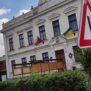 Українці в Чехії Пардубіце | Pardubice Знайомства