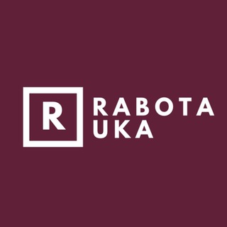 Работа в Усть-Каменогорске | Усть-Каменогорск