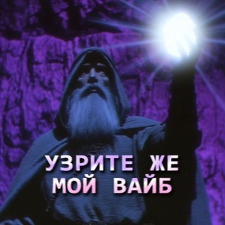 ремина кто