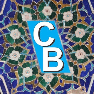 "Самаркандский вестник"