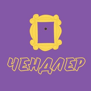 СЕРИАЛЫ / НОВИНКИ