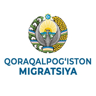 Qoraqalpogʼiston migratsiya