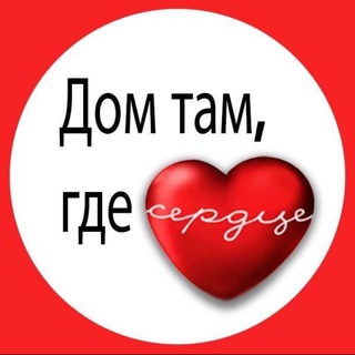 Соседский уголок: Ватерлоо, Китченер, Кембридж