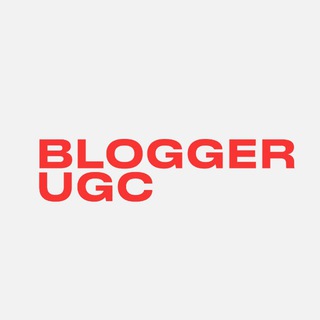 Блогеры | микроблогеры | ugc контент