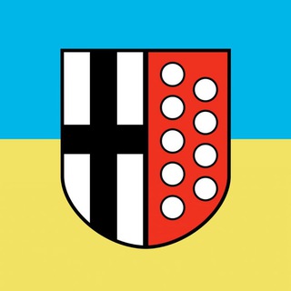 Украинцы в Варштайн | Warstein