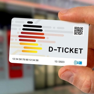 DB TICKETS
