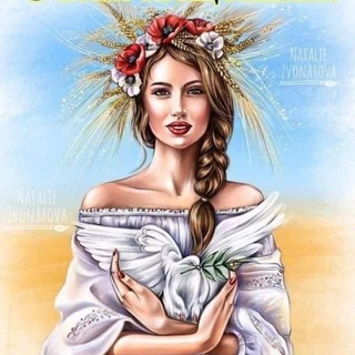 Українці в Хамм (Hamm)