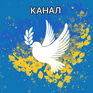 Ukraine - Kaarst