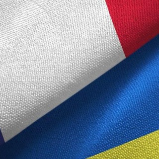 Украина/ Марсель/Франция