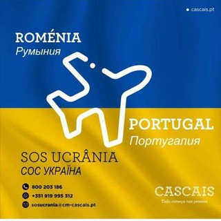 Украинцы в Кашкаиш, Португалия