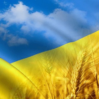 Українці в Гуммерсбах спілкування