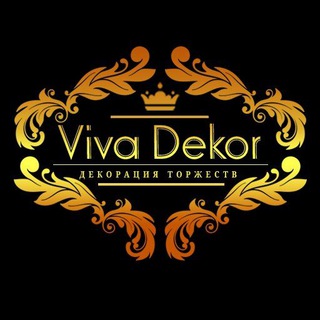 Viva dekor (оформление декорация светомузыка Андижан)