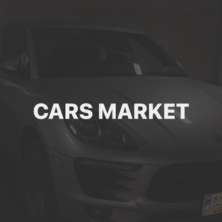 Продажа авто Познань